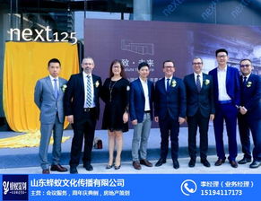 超市開業慶典策劃報價——山東蜂蟻專業品牌，文化藝術交流策劃服務